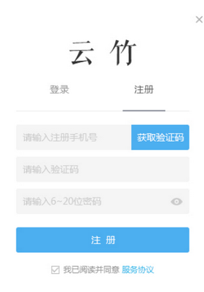 TIM截图20181218132210.png