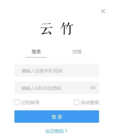 TIM截图20181214092000.png