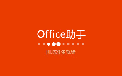 60cce6eaae44011a3464535bb2e18f29.png