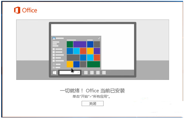 2dace2ca30967ff129de56fda18bdf15.png