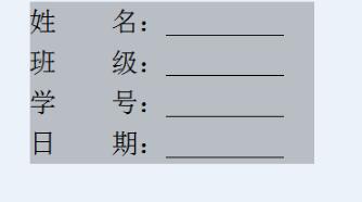 wps2007截图