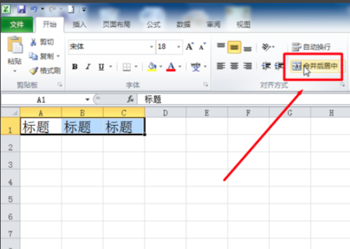 Excel2010
