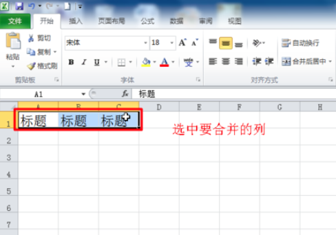 Excel2010