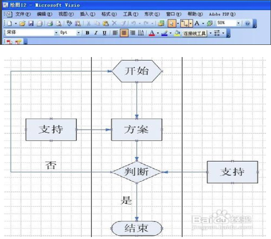 TIM截图20190520115528.png