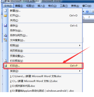 office2003