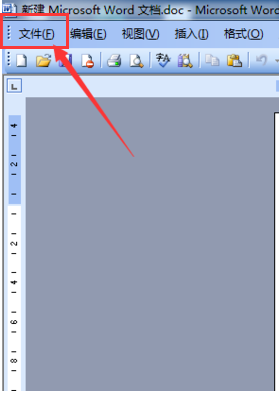 office2003