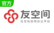友空间段首LOGO