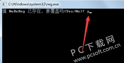 office2007截图