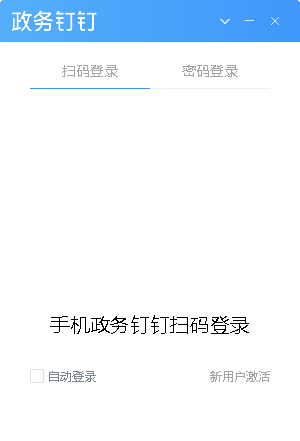 16f5df1d4d73245d_600_0.png