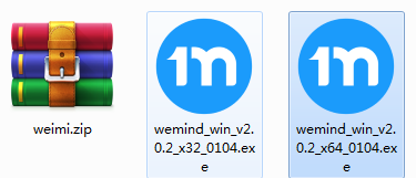 微秘截图