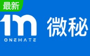 微秘段首LOGO