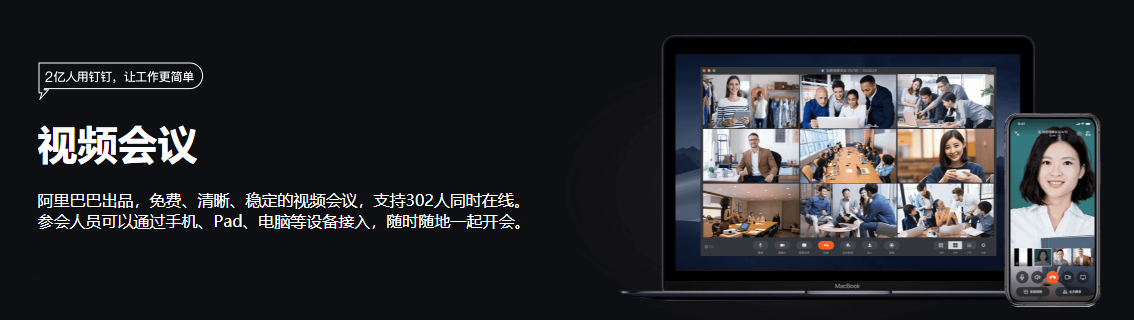 微信截图_20200327093603.png