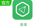 容信段首LOGO