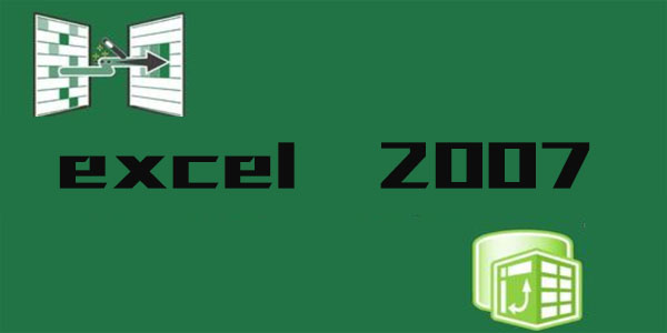 excel2007