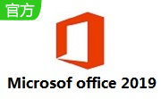 office 2019段首LOGO