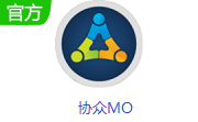 协众MO段首LOGO