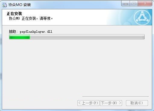 协众MO截图