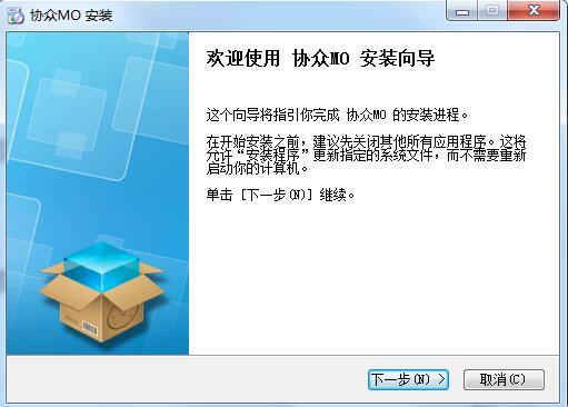 协众MO截图