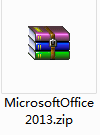 Excel 2013截图