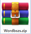 QQ截图20200908103615.png