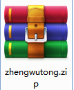QQ截图20200908155249.png