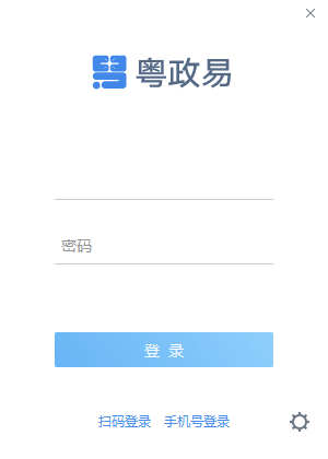 QQ截图20200909110520.png