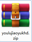 QQ截图20200912130939.png