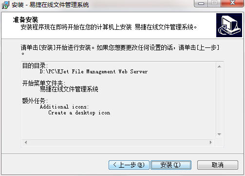 QQ截图20201010144115.png