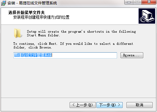 QQ截图20201010144109.png
