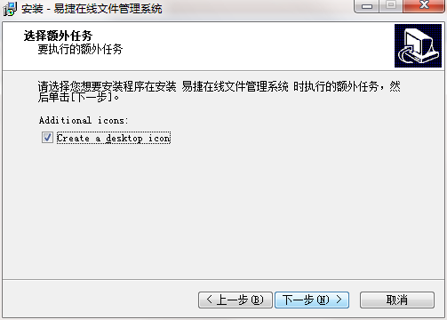 QQ截图20201010144111.png