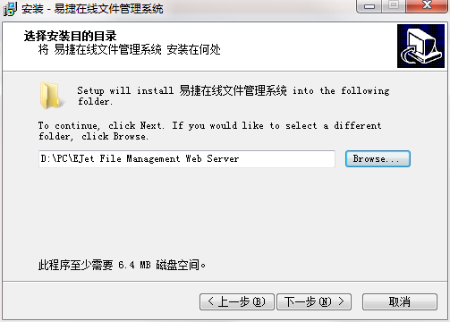 QQ截图20201010144106.png