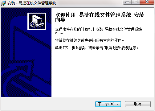 QQ截图20201010144055.png