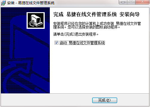 QQ截图20201010144119.png