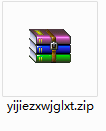 QQ截图20201010144227.png