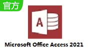 Microsoft Office Access2012段首LOGO