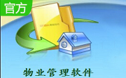 小牛智能物业管理软件段首LOGO