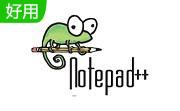 Notepad++（代码编辑器）段首LOGO