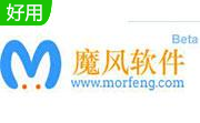 魔风田径运动会管理系统段首LOGO