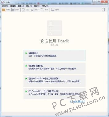 poedit-3.jpg