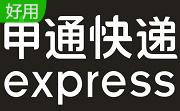 申通快递查询段首LOGO