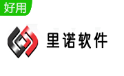 里诺仓库管理软件段首LOGO