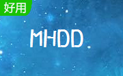 MHDD段首LOGO