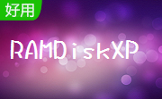 RAMDiskXP段首LOGO