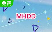 MHDD段首LOGO