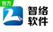 智络美容美发会员管理系统段首LOGO