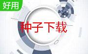 种子下载工具（Tixati）段首LOGO