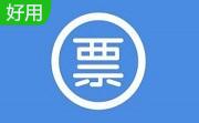 航天开票数据导出辅助工具（InvDataOut）段首LOGO