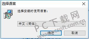 iFunBox截图