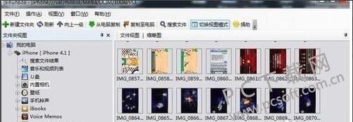 b43c79143a91f48e60a35d6e8f760e91.jpg