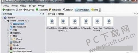 d71cc57f673ad5a57afa32ecfd19cdc4.jpg